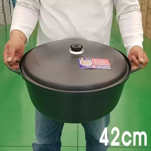 전골냄비